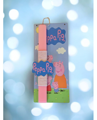 PEPPA PIG