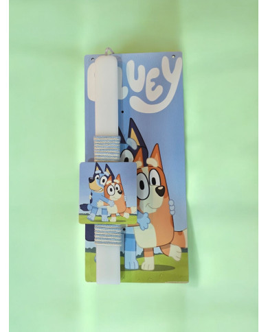 BLUEY