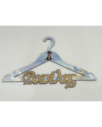 ΠΡΙΓΚΙΠΑΣ