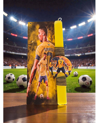 RONALDO